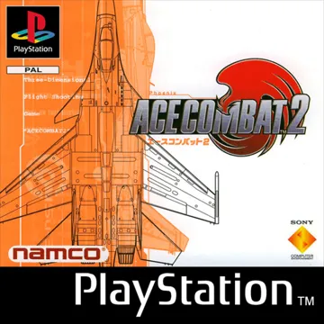 Ace Combat 2 (JP) box cover front